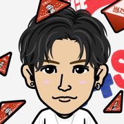gunri