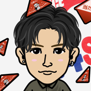 gunri