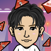 gunri
