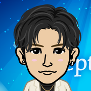 gunri