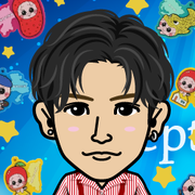gunri