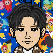 gunri