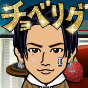 ��݂��݂���