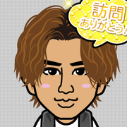 ����〜