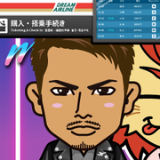 kazuyo.110727