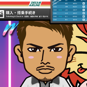 kazuyo.110727