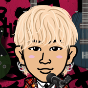 Kumo