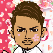 MAKIRIE