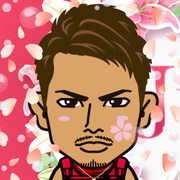 MAKIRIE