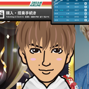 SHOKOZU
