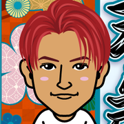 �}�c�`���T���̓�̘r�ɋ��܂ꂽ��