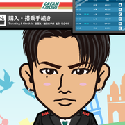 �݂�����