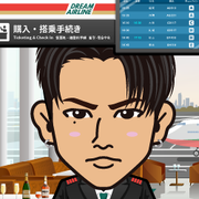 �݂�����
