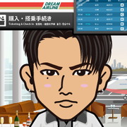 �݂�����
