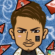 eriko-i