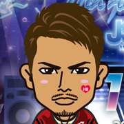 EGUMON