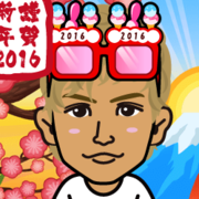 GanOmiGan