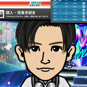 ���Ȃ��Ȃ���