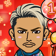 YASU�� - RYU��