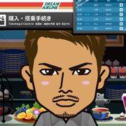 �ɂ�񂲂낤