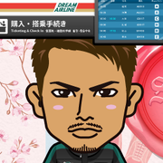 �ɂ�񂲂낤