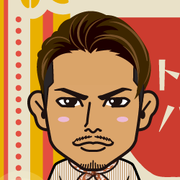 ma-san