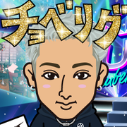 �t��
