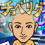 �t��