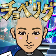 �t��