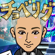 �t��