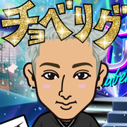 �t��