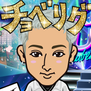 �t��