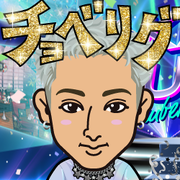 �t��