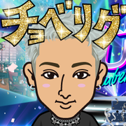 �t��