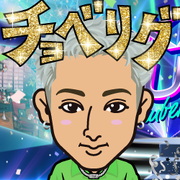 �t��