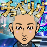 �t��