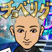 �t��