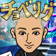 �t��