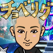 �t��