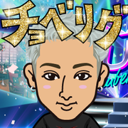 �t��