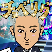 �t��