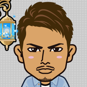 Hanataaan