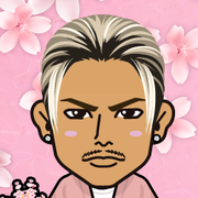 SHOXILE