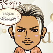 SHOXILE