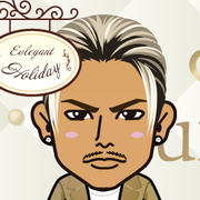 SHOXILE