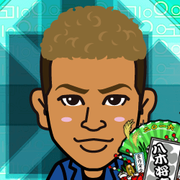 kinta