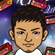 opthrm