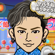 omiwa