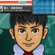 ���䂶���