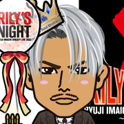 epishan